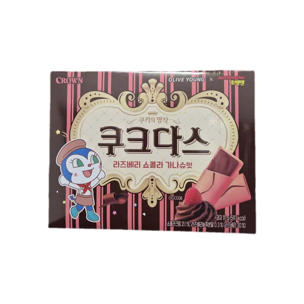 쿠크다스 라즈베리 쇼콜라 가나슈맛