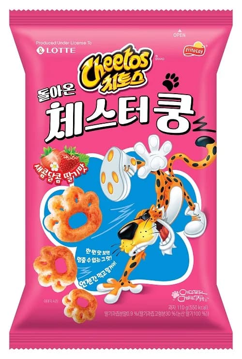 치토스 돌아온 체스터쿵 새콤달콤 딸기맛 이미지 1