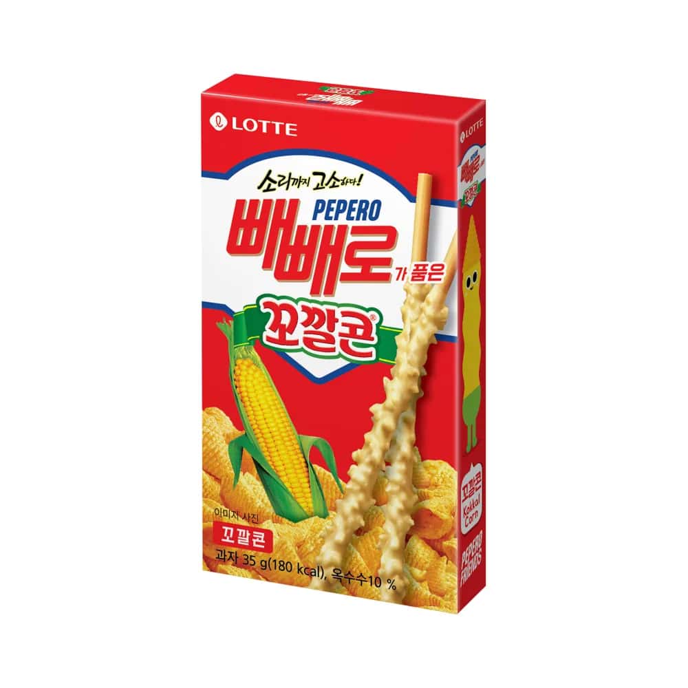 꼬깔콘 빼빼로