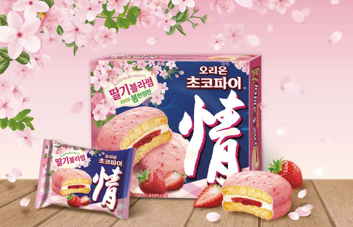 초코파이 딸기블라썸