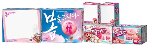 초코파이 딸기스케치