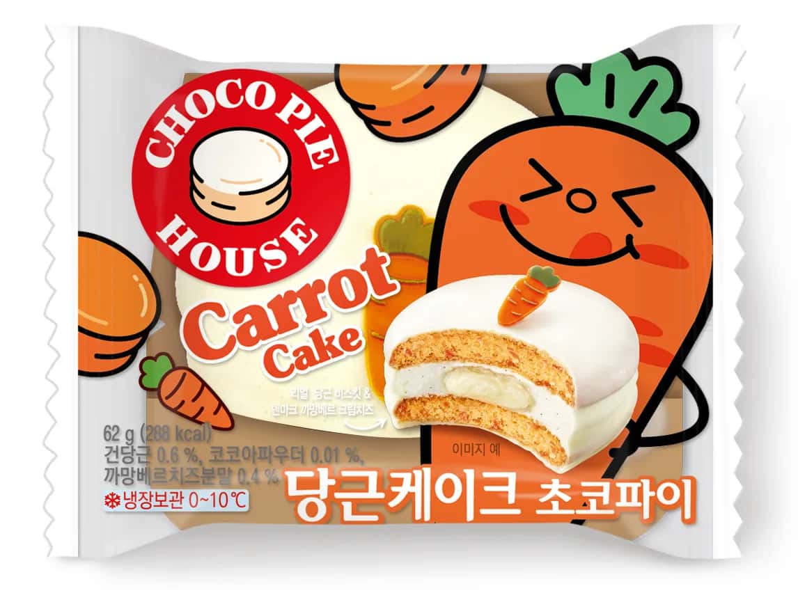 디저트 초코파이 당근케이크