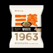 삼양1963
