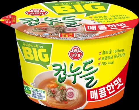 컵누들 매콤한맛 큰컵