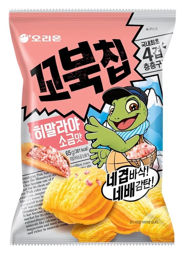 꼬북칩 히말라야소금맛 이미지 1