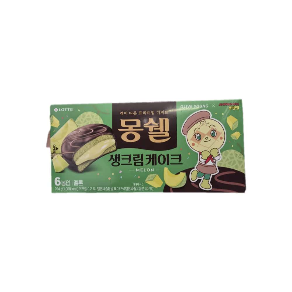 몽쉘 멜론