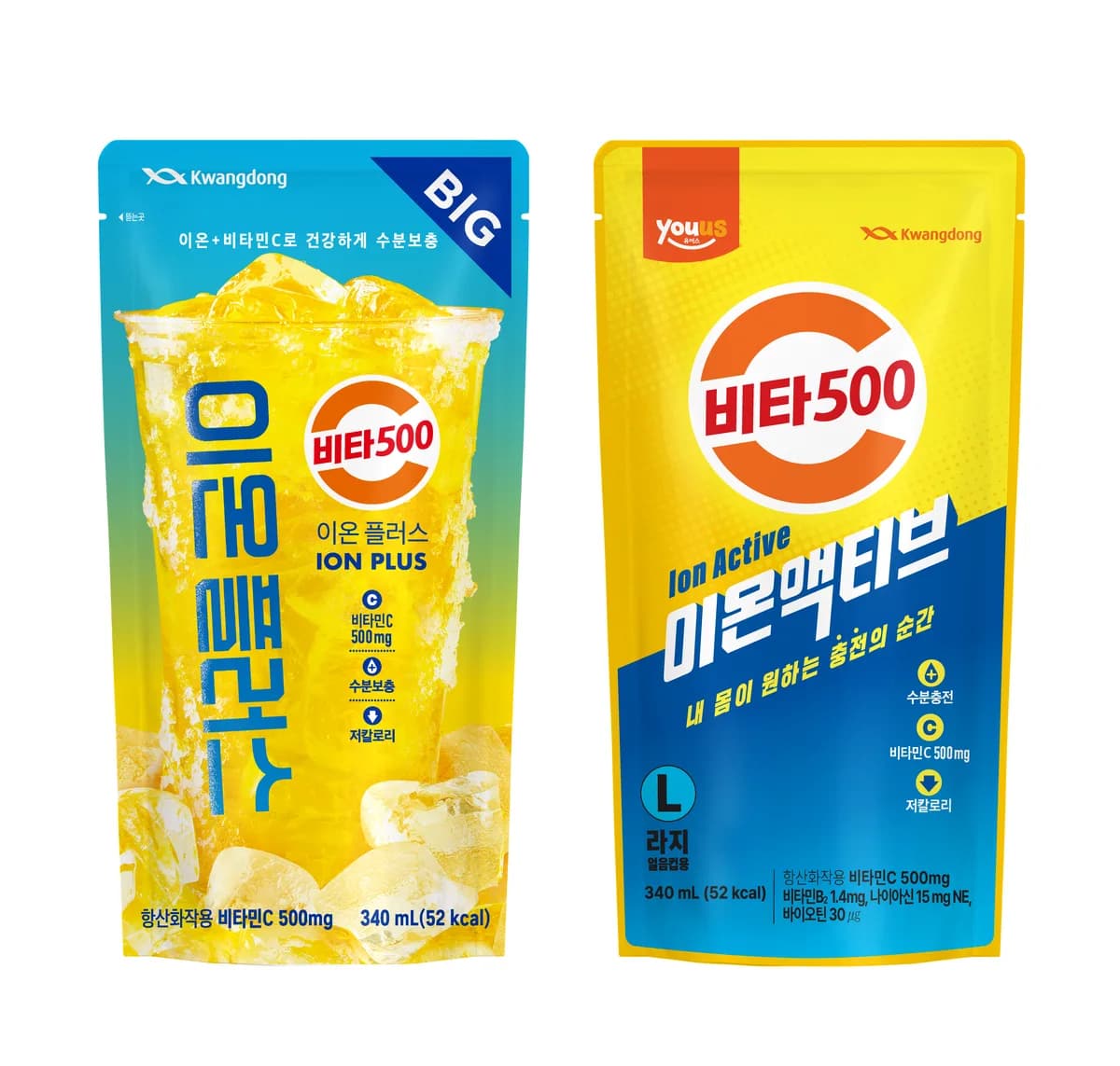 비타500 이온 파우치 이미지 1