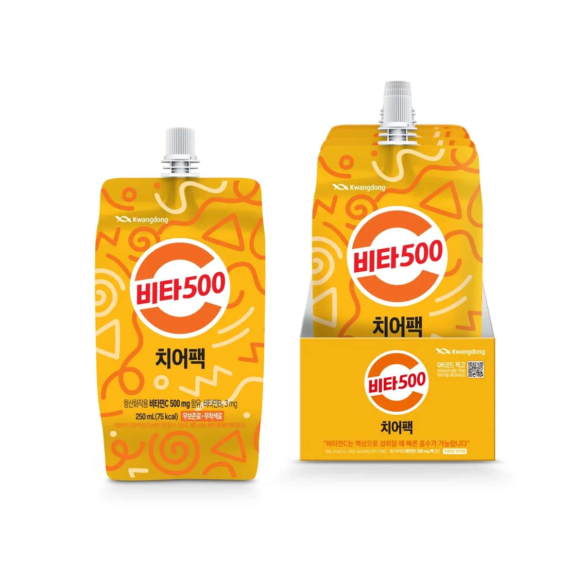 비타500 치어팩