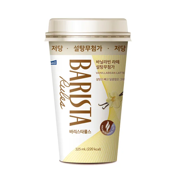바리스타룰스 바닐라빈 라떼 설탕무첨가 이미지 1