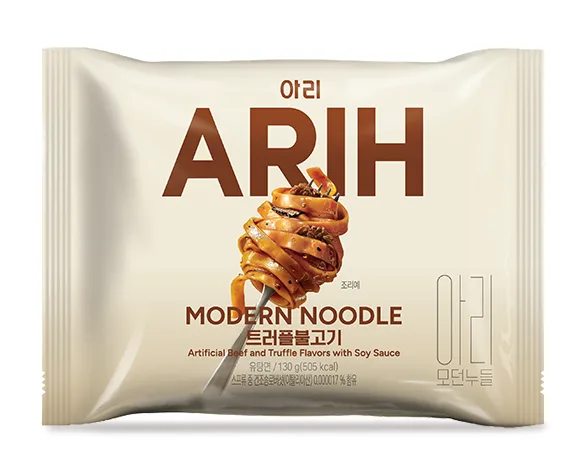 아리 모던누들 트러플불고기 이미지 1