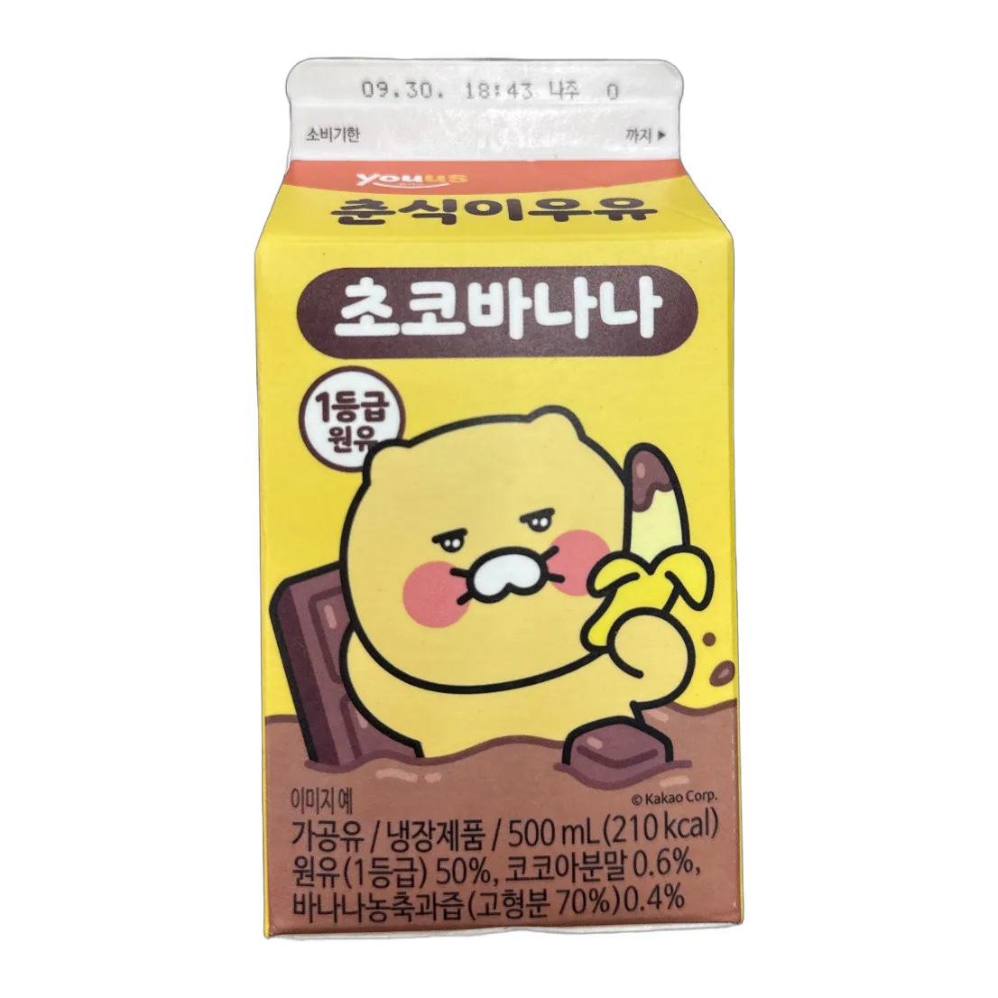 춘식이우유 초코바나나 이미지 1