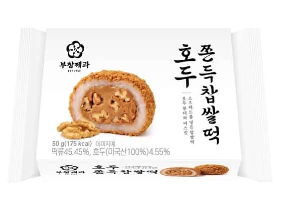 호두쫀득찹쌀떡