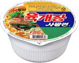 육개장사발면 이미지 1