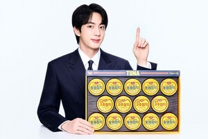 동원F&B 슈퍼참치
