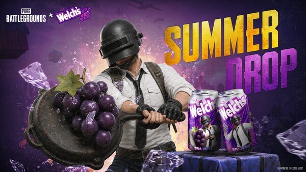 웰치스 웰치스 X PUBG 보급함 세트