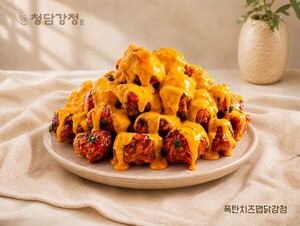 청담강정 쌈 싸 먹는 닭강정