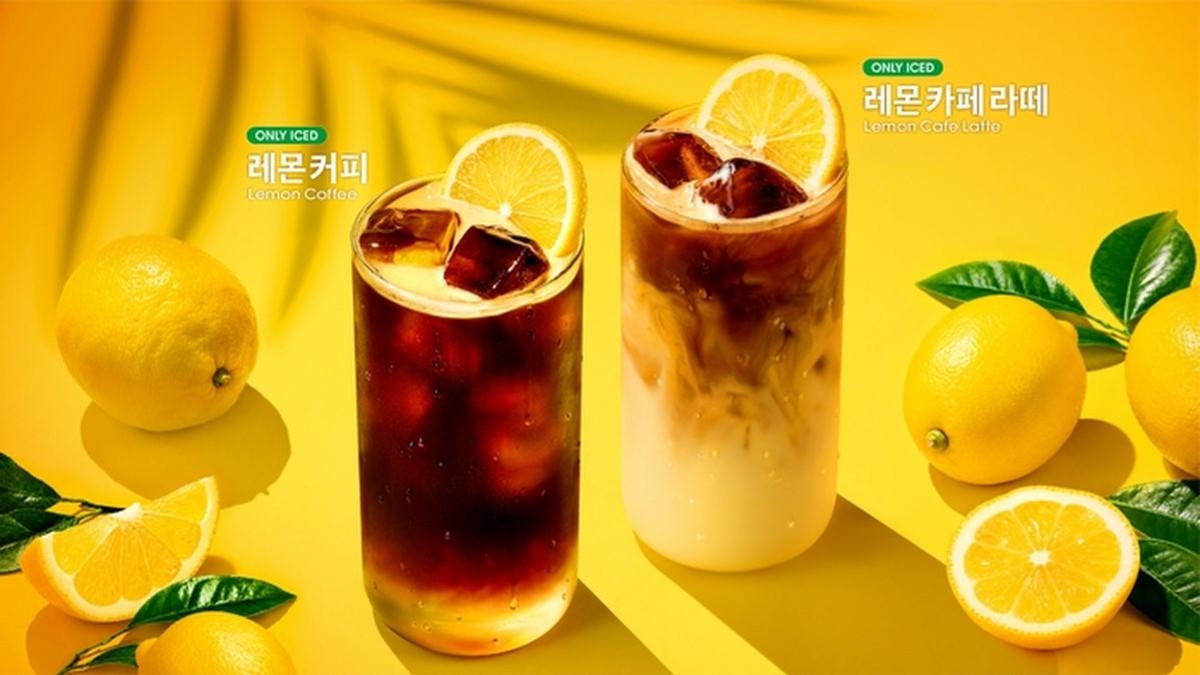 투썸플레이스 레몬 카페 라떼