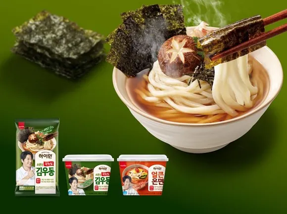 삼립 김우동