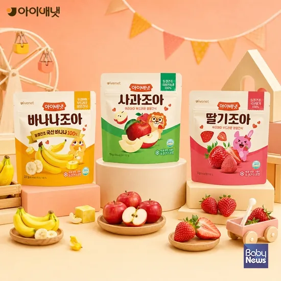 아이배냇 바나나조아