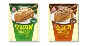 오뚜기 냉동 유부초밥 2종
