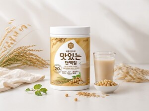 샘표 백년동안 맛있는 단백질