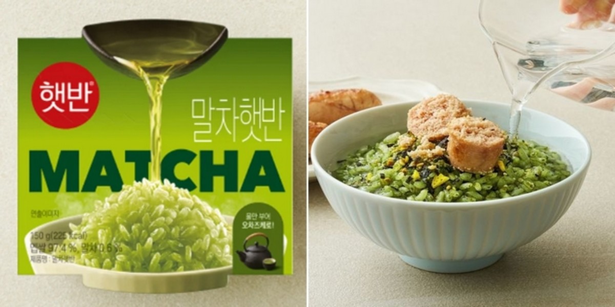 CJ제일제당 말차 햇반