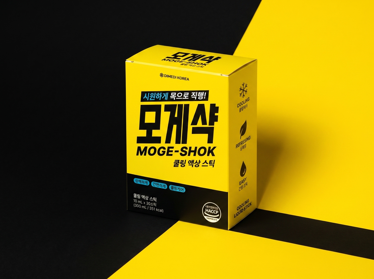 모게샥