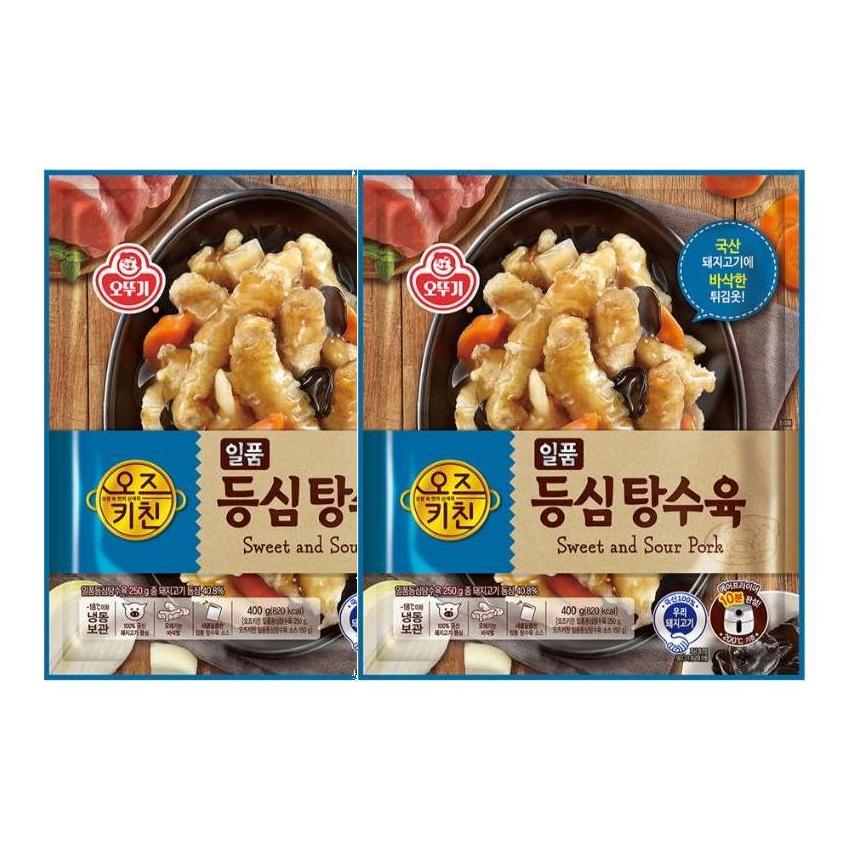 오뚜기 오즈키친 일품 등심탕수육
