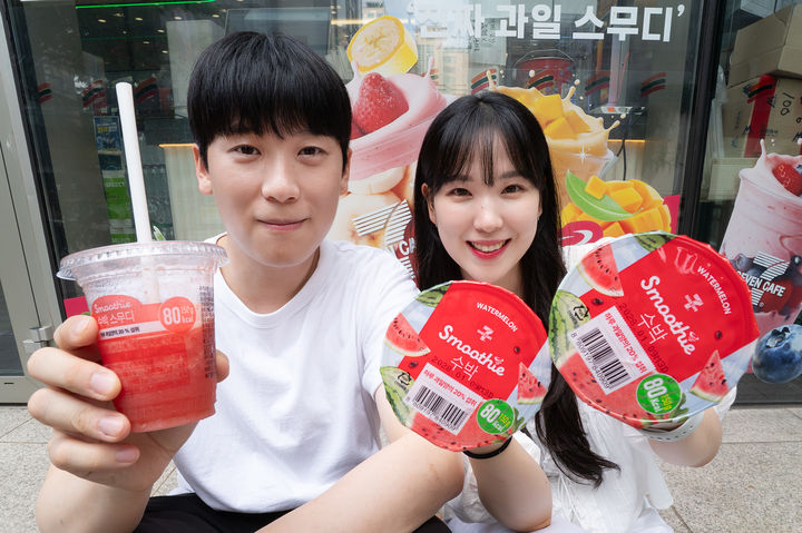 세븐일레븐 수박스무디