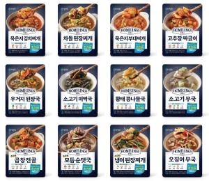 대상 청정원 초간편 국물요리 모듬순댓국
