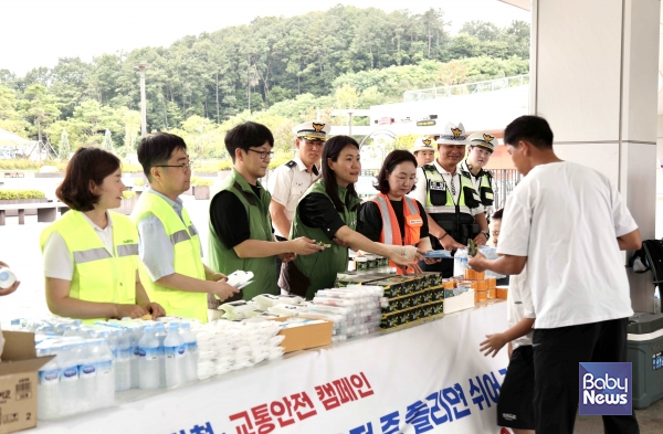 롯데웰푸드 졸음번쩍껌