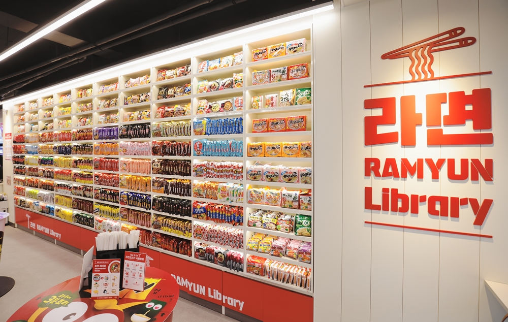 A wall of instant noodles at CU's Ramyun Library in Korea