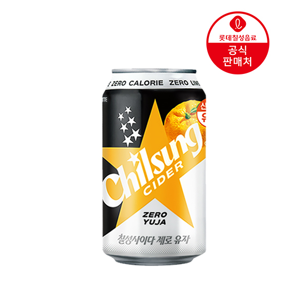 롯데칠성 칠성 사이다 제로 유자