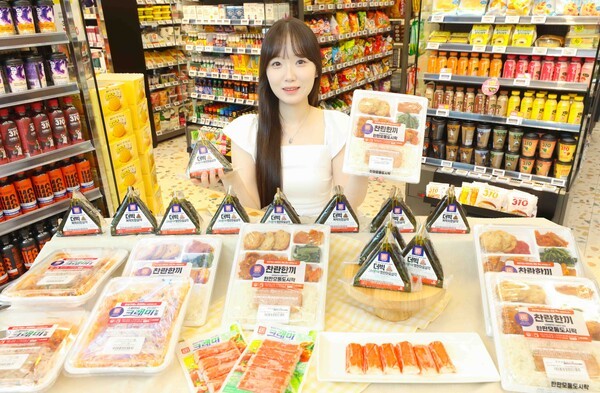 이마트24 한성기업 간편식