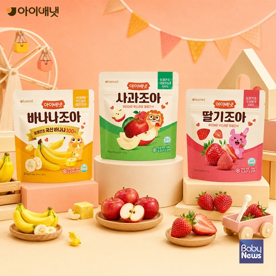 아이배냇 바나나조아