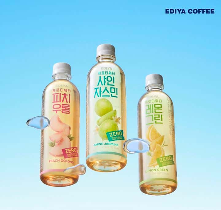 제로 티 워터 레몬그린