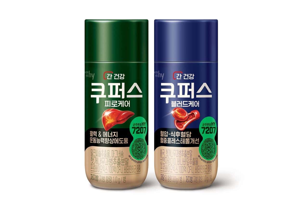 hy 쿠퍼스